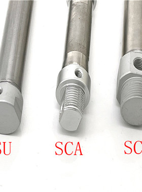 CDJ2B小型笔形迷你气缸PB10x5X10X20X35X50X60X75X100SU-SR-SCB