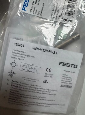 费斯托传感器SIEN-M12B-PS-S-L M12NB M18B M18NB PO NO-NS-S K-L