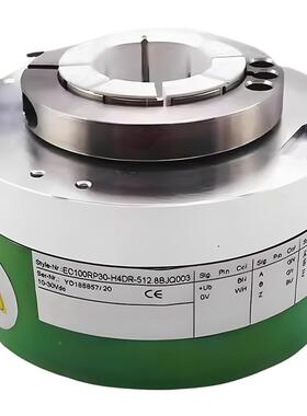 全新代宜EC100RP30-H4D-512.8BJQ003 空R心轴旋替转编KMX码器10科