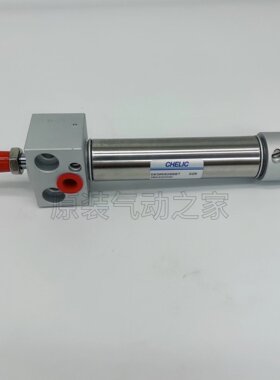 全新原装气立可CHELIC方型座气缸DBS2-20-50-C DBF2-25-250-C