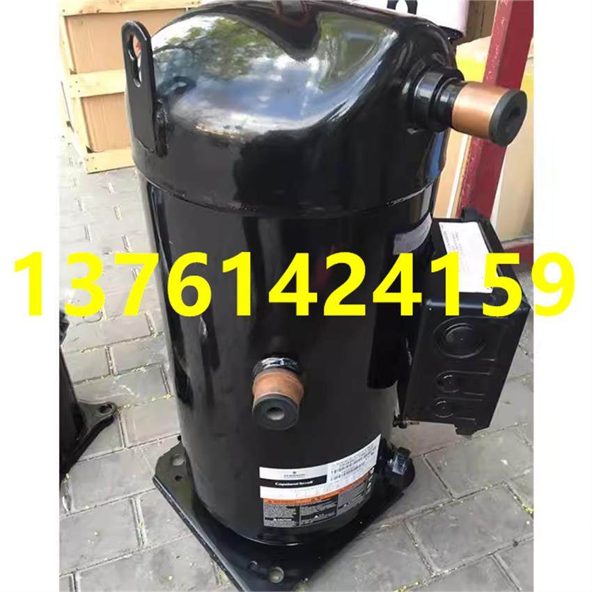 ZR380KC-T1WD-522 ZR3ZR310KC-0C-TKWD-522 ZR50KC-TWD2谷轮压缩,大家电,空调压缩机,淘宝优惠券,粉丝福利购,淘宝优惠卷