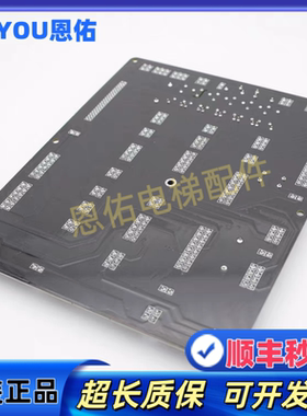 恒达富士电梯检修板 HL-FJ-JKC-RA1.0接口板FJ-JKB-RA1.2 指令板