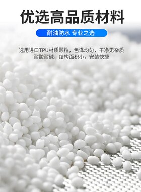 进口TPU白色YA/Y型密封圈液压油缸密封件12/16/18/20/22/24/25/30