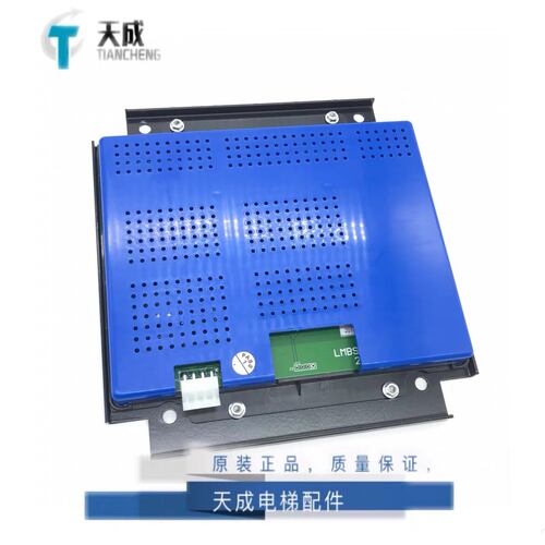 TIS奥的斯西奥配件LMBS