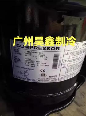 JT1150BK-YEJ JT140G无品牌/-P4Y@K JT140GHJY1L@K TJ150B-YE T14