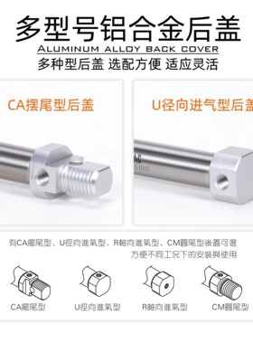 AirTac/亚德客MI迷你气缸MI12X25X50X75X100X125X150X175X200S