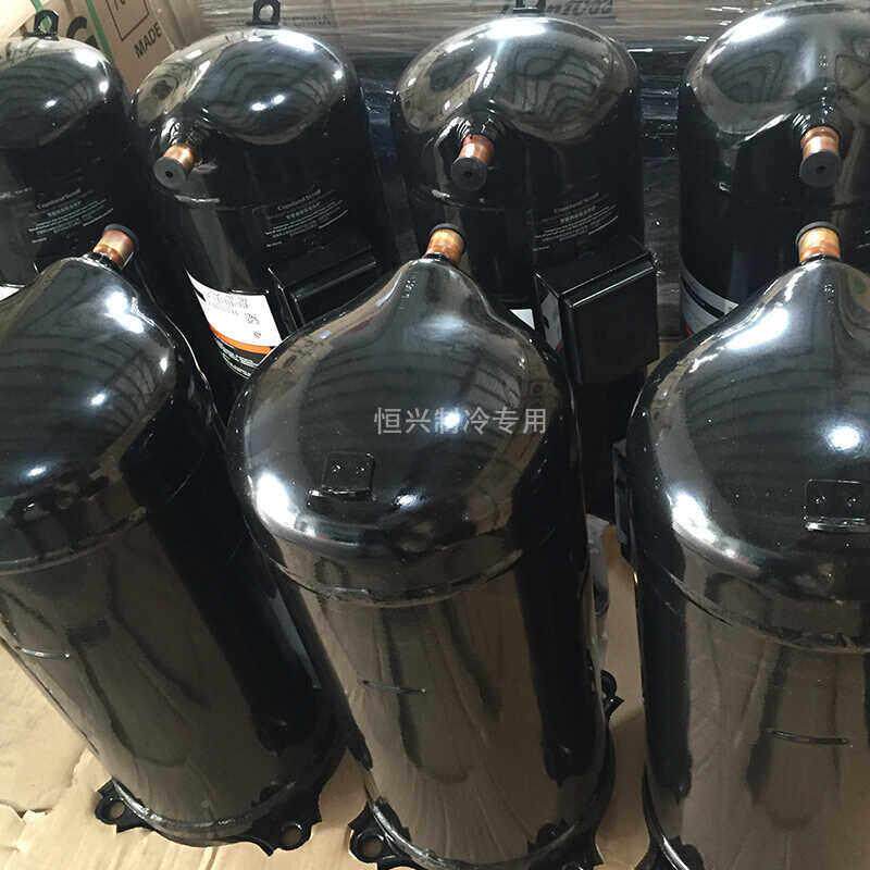 ZR144KCE/ZR125K-TFD-523 VR1S25K谷轮S-FP-5C2E VR144KT-TFP-522