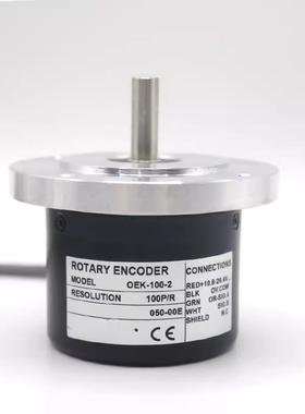 NEMCON内密控替代光电旋转编码器OEMGEK-1002 -OEK-50/2I002-HC/2