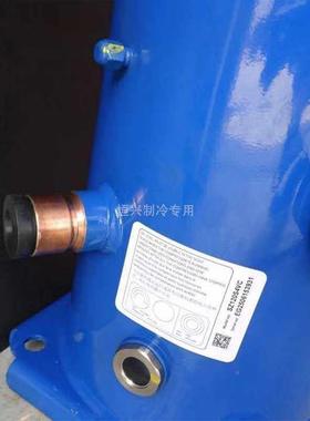 丹佛斯SZ148T4VC SZ160T4RC SSZ161SZ148T4V SZ104C 12V75S4RC SZ