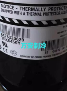 TRK55152Y TRK5480Y TK545无品牌/0Y RRK55128Y RK540Y RK540Y泰