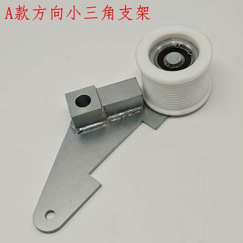 永大扶梯多带装置 1670皮带 多楔带装置 永大多楔带轮92*70*6204