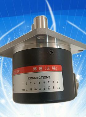 博WHF安华高编码器RA158FM-J5L3旋-3C02主通轴5mm光电增量转机床
