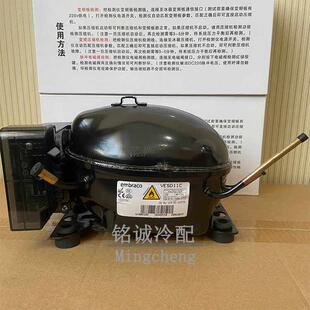 全新原装VEMC11HLR1CV EMX11C VEGZ1C VESF11C VE1MB1C变频压缩机