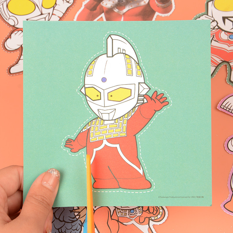 奥特曼儿童手工diy剪纸3-6周岁幼儿园创意彩色入门益智折纸书玩具