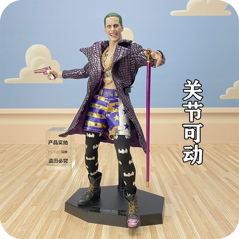 DC自杀小队蝙蝠侠宿敌1/6紫色外套大衣小丑关节可动手办模型摆件