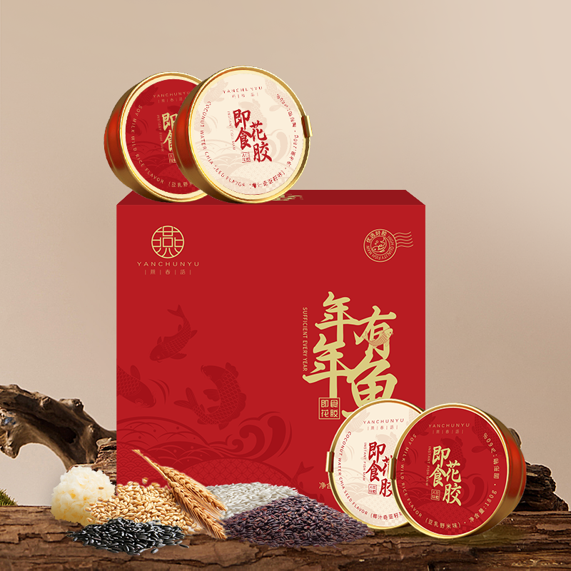 【璟哥粉丝专属】燕春语年年有鱼花胶粥孕妇送礼礼盒送长辈年货,传统滋补营养品,花胶/鱼胶及其制品,淘宝优惠券,粉丝福利购,淘宝优惠卷