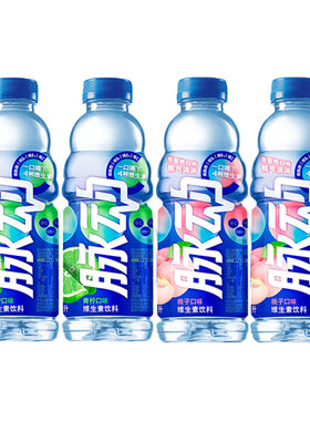 脉动维生素功能饮料维C青柠口味600ml*4瓶水蜜桃补水解渴