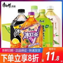 康师傅冰红茶1L*6瓶装1升大瓶柠檬味茶饮料绿茶特价多省包邮