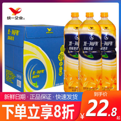 统一阿萨姆奶茶原味1.5L*6瓶整箱大瓶家庭畅饮网红即饮奶茶饮料