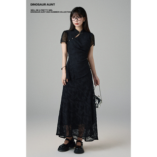 DINOSAUR AUNT恐龙阿姨 24年春夏高级感新中式短袖褶皱国风裙