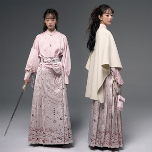 粼夕squama【血月】原创汉服明制织金马面裙套装粉色衬衫斗篷女