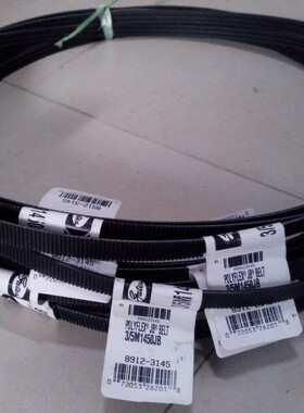 日立电梯GVF-2门机皮带2/5M1450JB 3/5M1450JB门机驱动带三角带