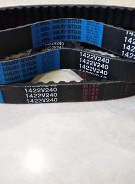 1930V500 1930V530 1930V541 MBL VARISTAR日本变速带进口皮