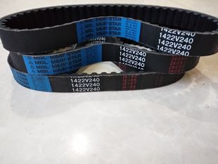 1922V526 STAR 1922V541 VARI 进口变速皮带 MBL 1922V522