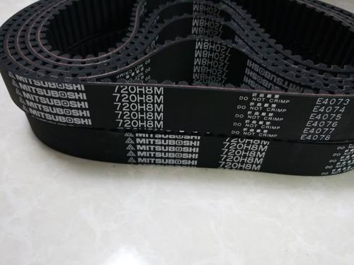 同步皮带H8M640 H8M656 H8M680 H8M721圆弧齿同步带