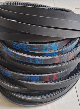 BX3500LD/BX136 康迪泰克皮带BX3550LD/BX138 冷却塔三角带马牌