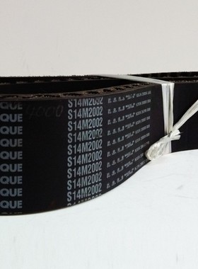 MBL三星S14M1288 S14M1400圆弧齿S14M1470 S14M1540同步带