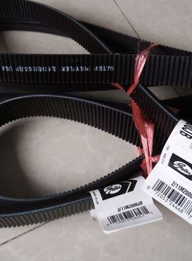 2/11M1360JB 3/11M1360JB 4/11M1360JB广角带数控机床主轴皮带