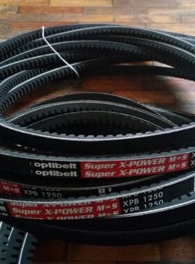 optibelt Super X-POWER M=S XPC2800德国奥比红标三角带