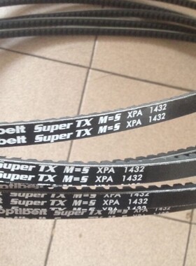 欧皮特皮带optibelt Super TX M=S XPZ1750德国奥比白标三角带