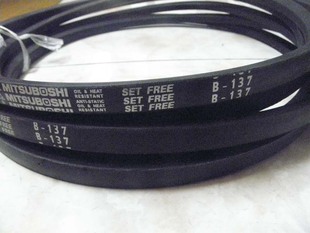 B149 B148 B150 B151 B153三星皮带 耐高温三角带B146 B152 B147