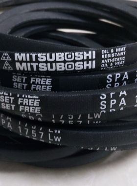 SPA2360LW三角带SPA2373LW耐高温SPA2380LW空调机皮带