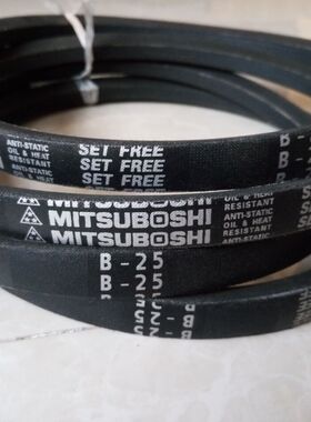 三星三角带B61 B62 B63 B64 B65 B66 B67耐高温防静电三角带