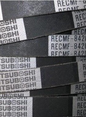 汽车皮带RECMF6210 RECMF6215 RECMF6220 RECMF6225 RECMF6230