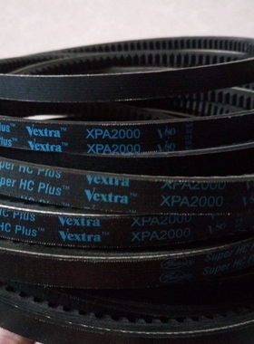 XPA1607三角带XPA2060皮带XPA2082带齿三角带XPA2120