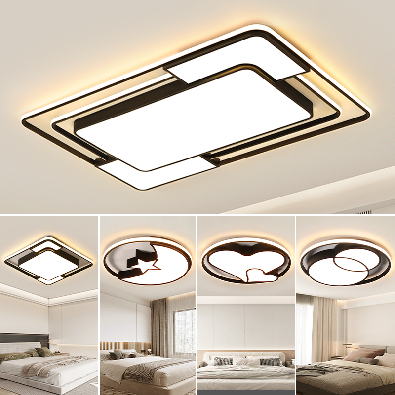 客厅主灯2025官方简约现代大气吸顶客厅卧室超亮全屋套餐灯具