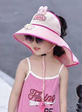 儿童防晒帽子夏季女孩大檐空顶披肩帽男童带风扇太阳帽宝宝遮阳帽