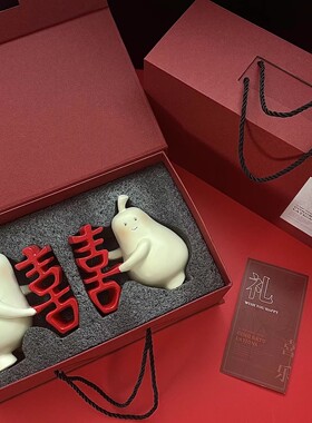 结婚礼物送新人闺蜜生日新婚订婚礼品摆件新娘姐妹伴手礼盒高级感