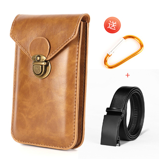 多功能 超薄耐磨手机套挂包横竖款 新款 穿皮带腰包运动包手机包男士