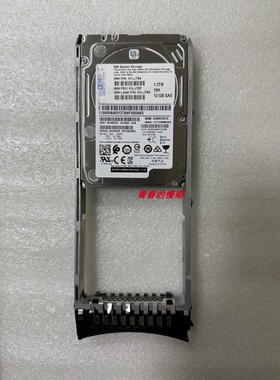 IBM 01LJ794 01LJ787 01LJ796 1.2T 10K SAS ST1200MM0009 硬盘