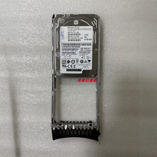 IBM 01LJ794 01LJ787 01LJ796 1.2T 10K SAS ST1200MM0009 硬盘