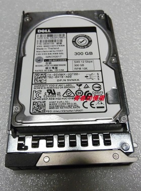 DELL 05VNKK 5VNKK HUC101830CSS200 300G 10K SAS 12GB 2.5 硬盘