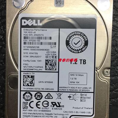 DELL ST1200MM0198 0FR6W6 1FF230-150 1.2T 10K SAS 12Gb 硬盘