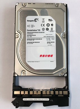 HDS 2TNL 3285067-A 2T 3.5 SAS HUS110 HUS130 HUS150 存储硬盘