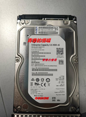 浪潮AS2150 AS2200 AS2600 AS5300 G2 ST6000NM0105 6T SAS 硬盘