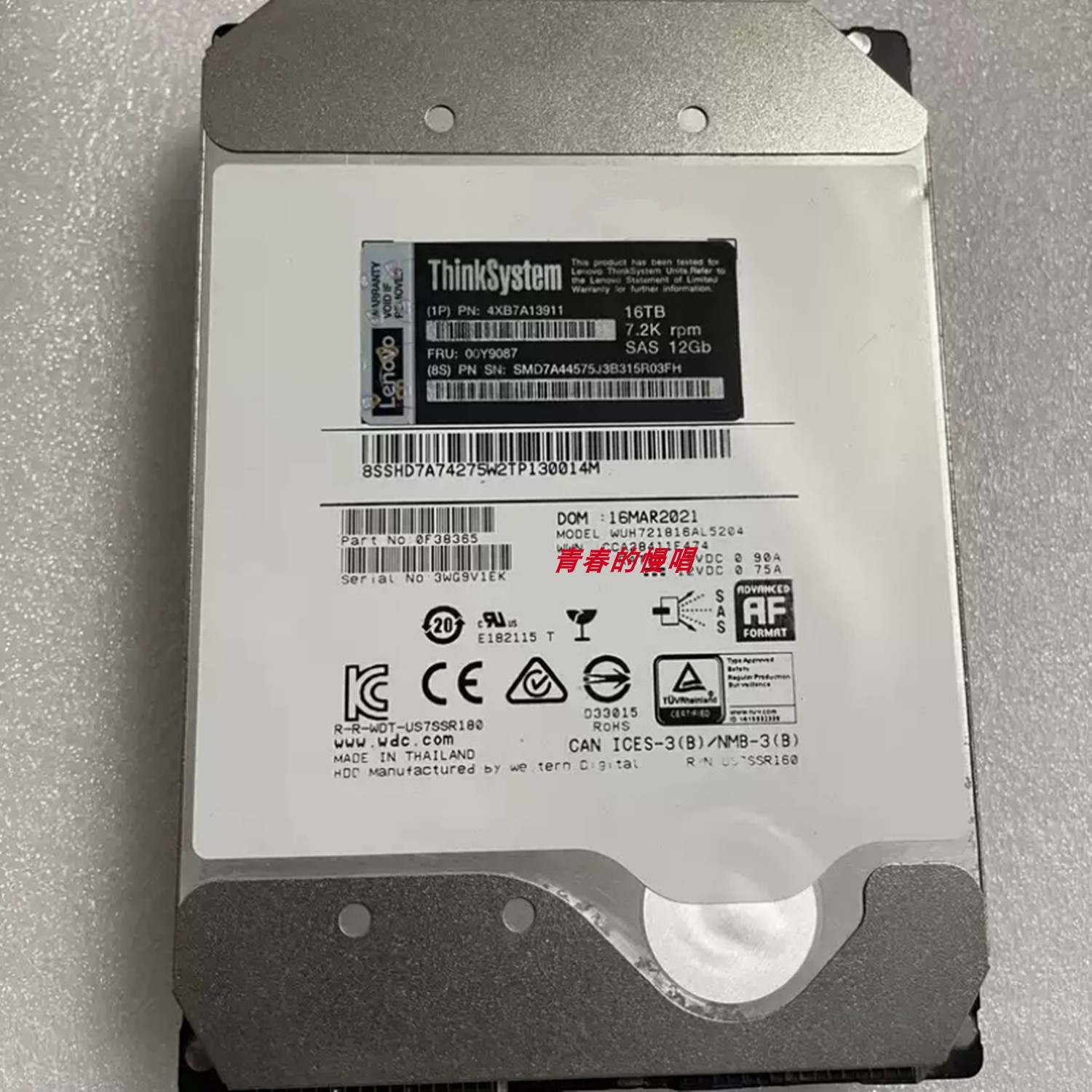 联想4XB7A13911 00Y9087 16T SAS 7.2K SR650 X4650 M5 X6硬盘